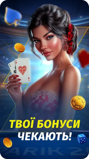 Parik24 Screenshot